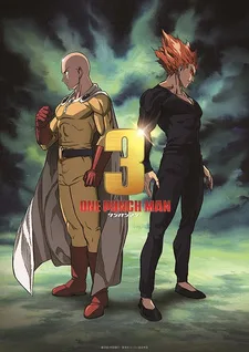 Постер «Ванпанчмен 3»