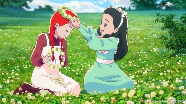 Anne with an E